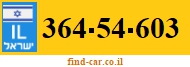364-54-603