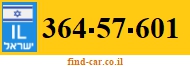 364-57-601