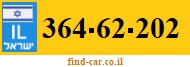 364-62-202