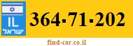 364-71-202