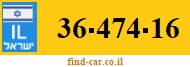 36-474-16