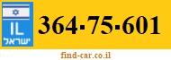 364-75-601