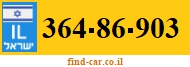 364-86-903