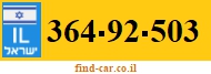 364-92-503