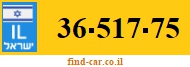 36-517-75