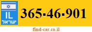 365-46-901