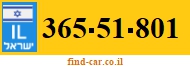 365-51-801