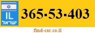 365-53-403