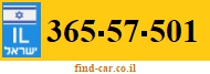 365-57-501