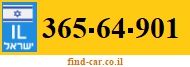 365-64-901