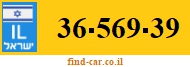 36-569-39