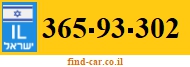 365-93-302