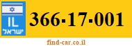 366-17-001