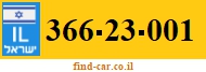 366-23-001