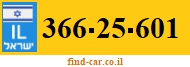 366-25-601