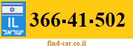 366-41-502