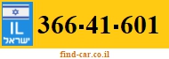 366-41-601