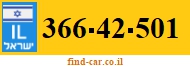 366-42-501