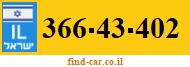 366-43-402