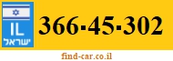 366-45-302