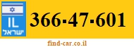 366-47-601