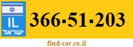 366-51-203