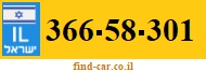 366-58-301