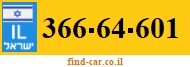 366-64-601