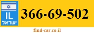 366-69-502