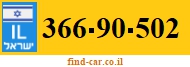 366-90-502