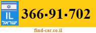 366-91-702