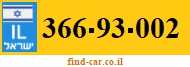 366-93-002