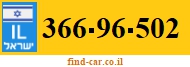 366-96-502