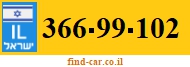 366-99-102