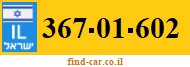 367-01-602