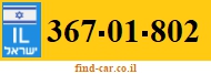 367-01-802
