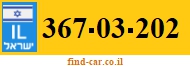 367-03-202