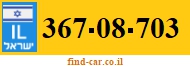 367-08-703