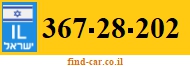 367-28-202