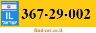 367-29-002