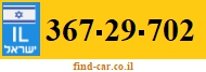 367-29-702
