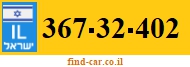367-32-402