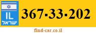 367-33-202
