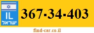 367-34-403