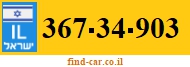 367-34-903