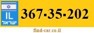 367-35-202