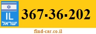 367-36-202