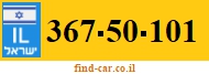 367-50-101