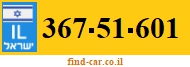 367-51-601
