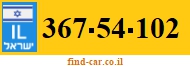367-54-102